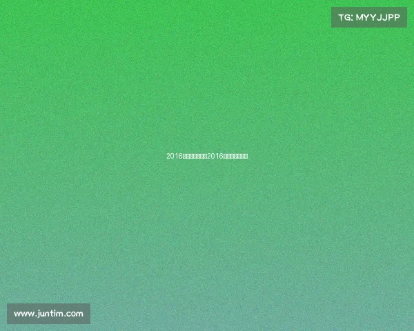 2016今晚英超赛事、2016年英超冠军是谁