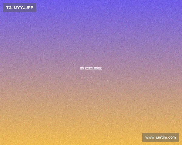 东亚杯12日赛事(东亚杯赛程)