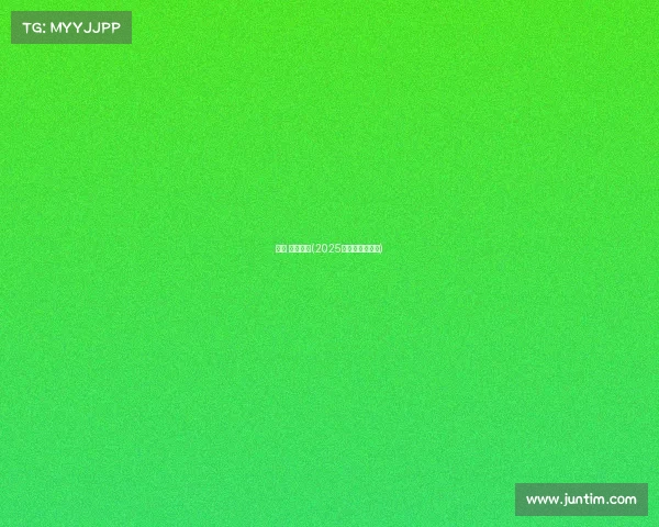 成都 体育赛事(2025年成都体育赛事)